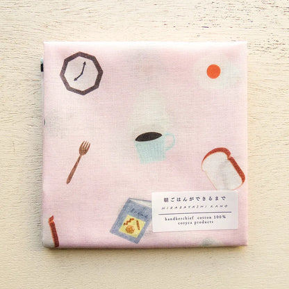Cozyca x Kano Hirabayashi - Handkerchief - Until Breakfast is Ready