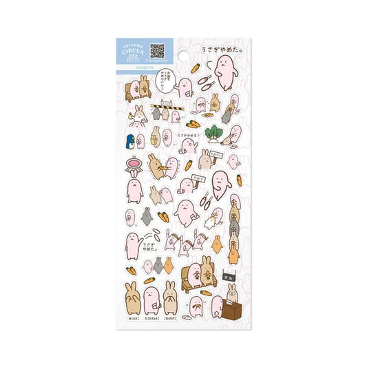 Frontier - Creators Circus Sticker Sheet - Usagino