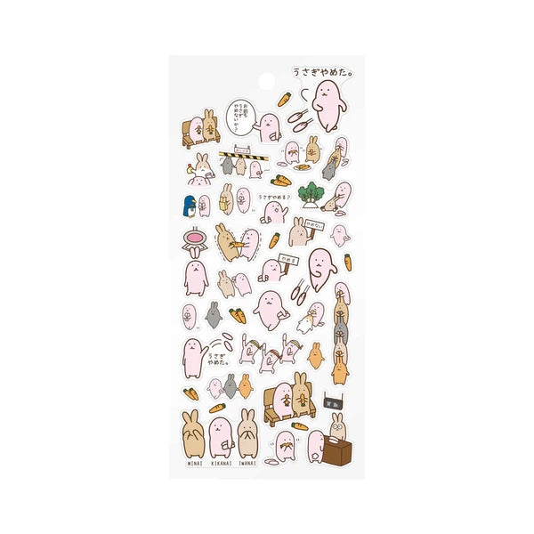 Frontier - Creators Circus Sticker Sheet - Usagino