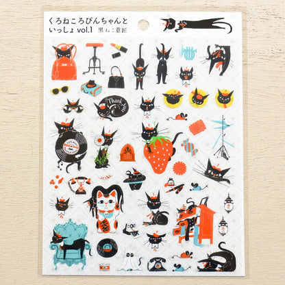 Cozyca x Kuroneko Takumi - Sticker Sheet - Kuronekorobin-chan to Issho Volume 1