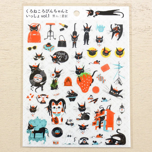 Cozyca x Kuroneko Takumi - Sticker Sheet - Kuronekorobin-chan to Issho Volume 1
