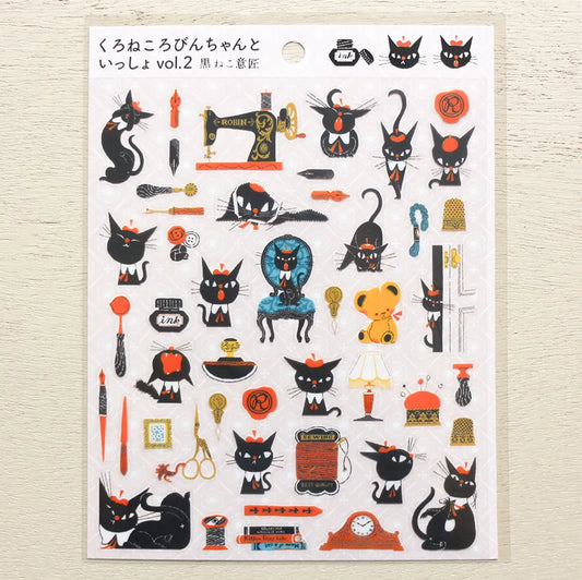 Cozyca x Kuroneko Takumi - Sticker Sheet - Kuronekorobin-chan to Issho Volume 2