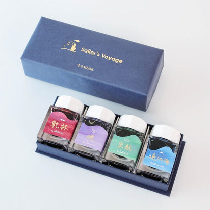 Sailor's Voyage 20th Anniversary Ink Set - Limited Edition