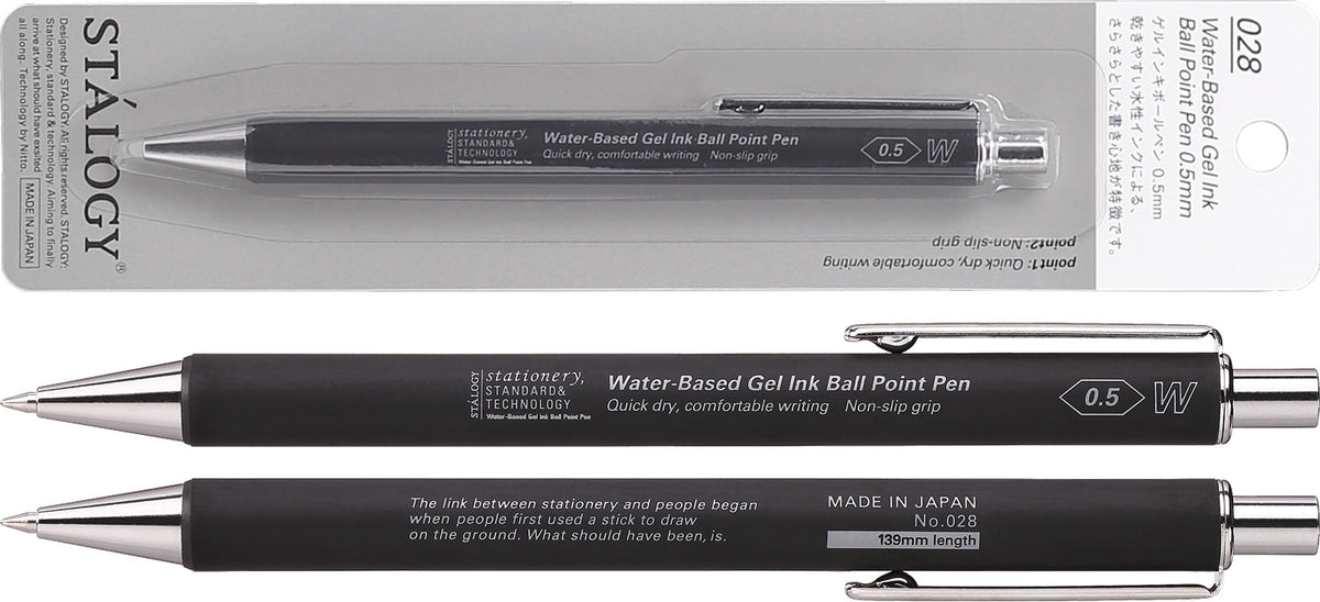 Stalogy Water-Based Gel Ink Ballpoint Pen - 0.5mm