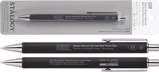 Stalogy Water-Based Gel Ink Ballpoint Pen - 0.5mm