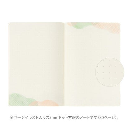 Yuru Log B6 Notebook - Watercolor