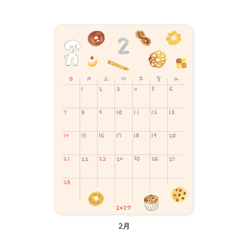RYU-RYU x Honjo Ayako - 2027 Monthly/Yearly Calendar Sticker Set - Watercolor Pattern