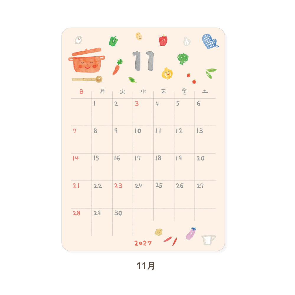 RYU-RYU x Honjo Ayako - 2027 Monthly/Yearly Calendar Sticker Set - Watercolor Pattern