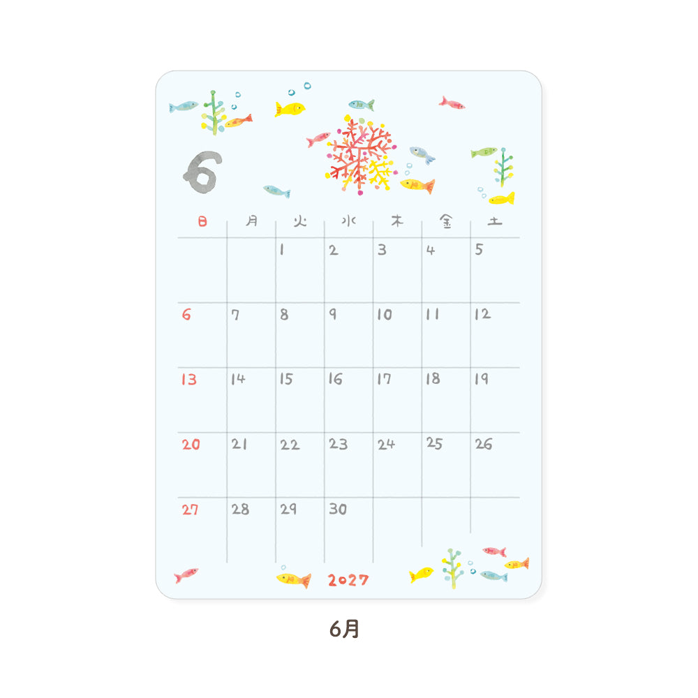 RYU-RYU x Honjo Ayako - 2027 Monthly/Yearly Calendar Sticker Set - Watercolor Pattern
