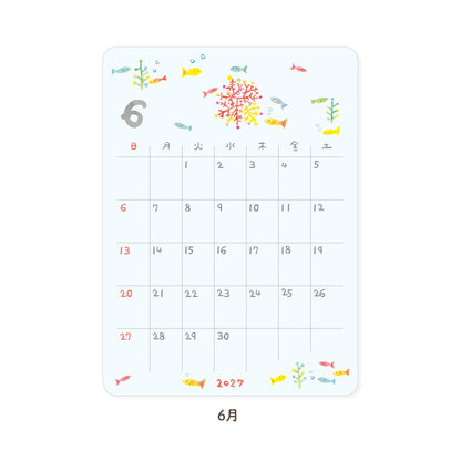 RYU-RYU x Honjo Ayako - 2027 Monthly/Yearly Calendar Sticker Set - Watercolor Pattern