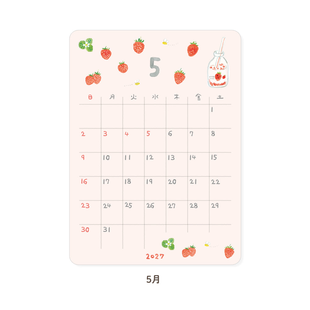 RYU-RYU x Honjo Ayako - 2027 Monthly/Yearly Calendar Sticker Set - Watercolor Pattern