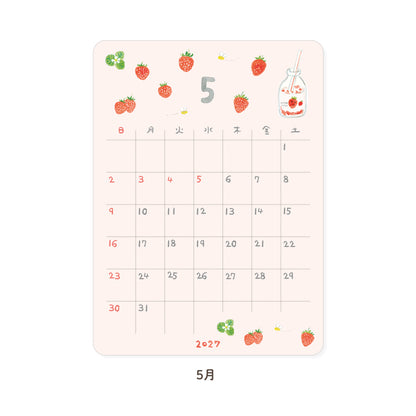 RYU-RYU x Honjo Ayako - 2027 Monthly/Yearly Calendar Sticker Set - Watercolor Pattern
