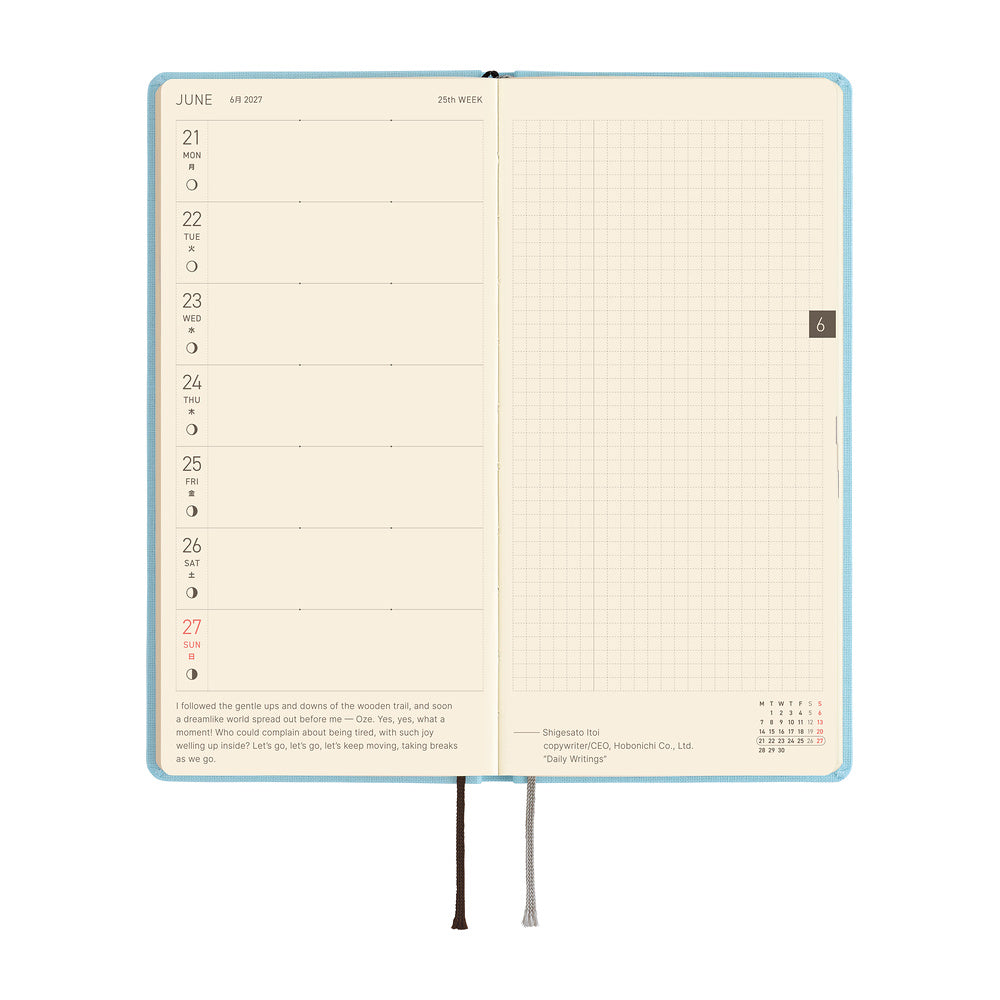 Hobonichi Techo 2027 Weeks - Colors: Sea Glass