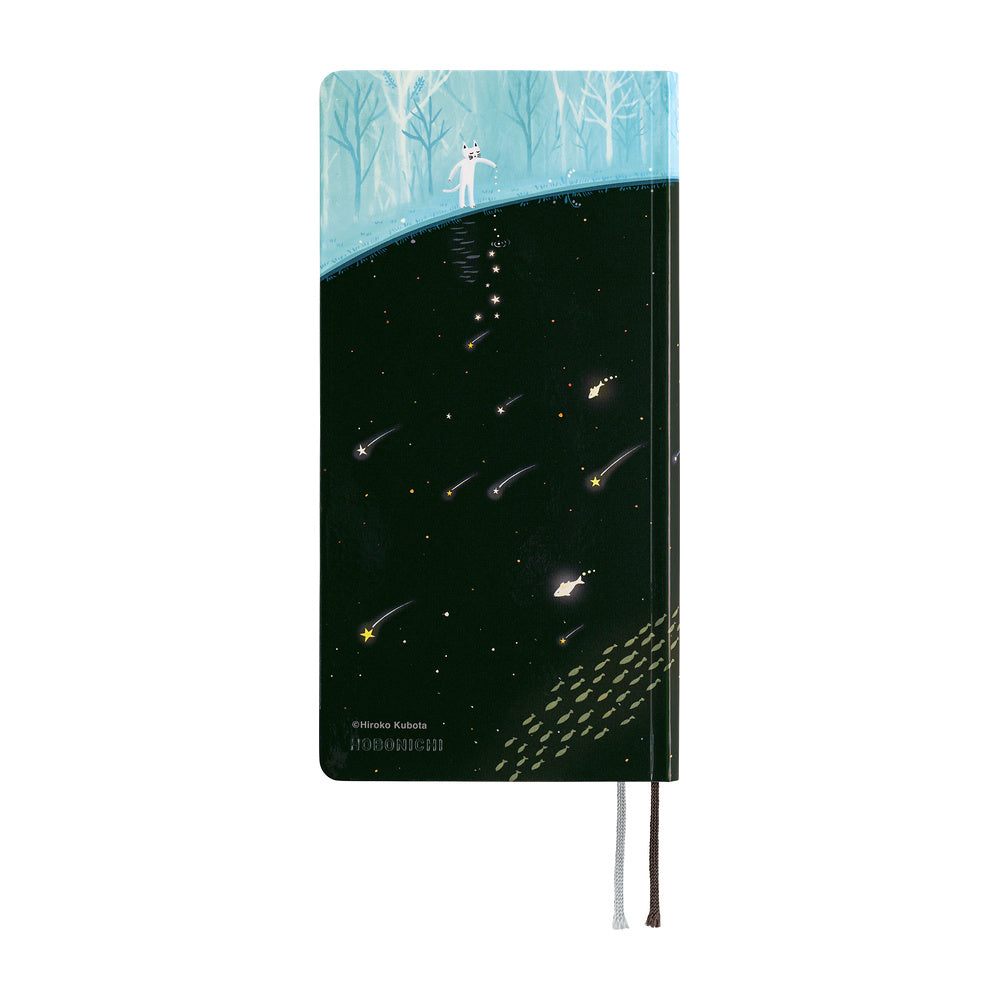 Hobonichi Techo 2027 Weeks - JPN Edition - Hiroko Kubota: Meteor Shower in the Light Blue Forest