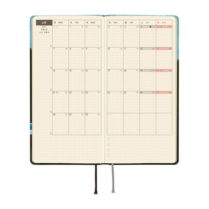 Hobonichi Techo 2027 Weeks - JPN Edition - Hiroko Kubota: Meteor Shower in the Light Blue Forest