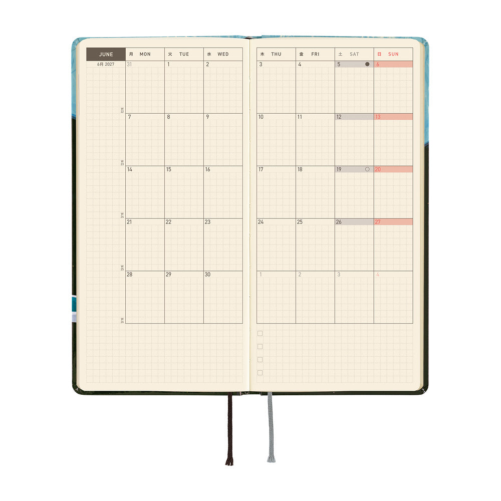 Hobonichi Techo 2027 Weeks - Hiroko Kubota: Meteor Shower in the Light Blue Forest