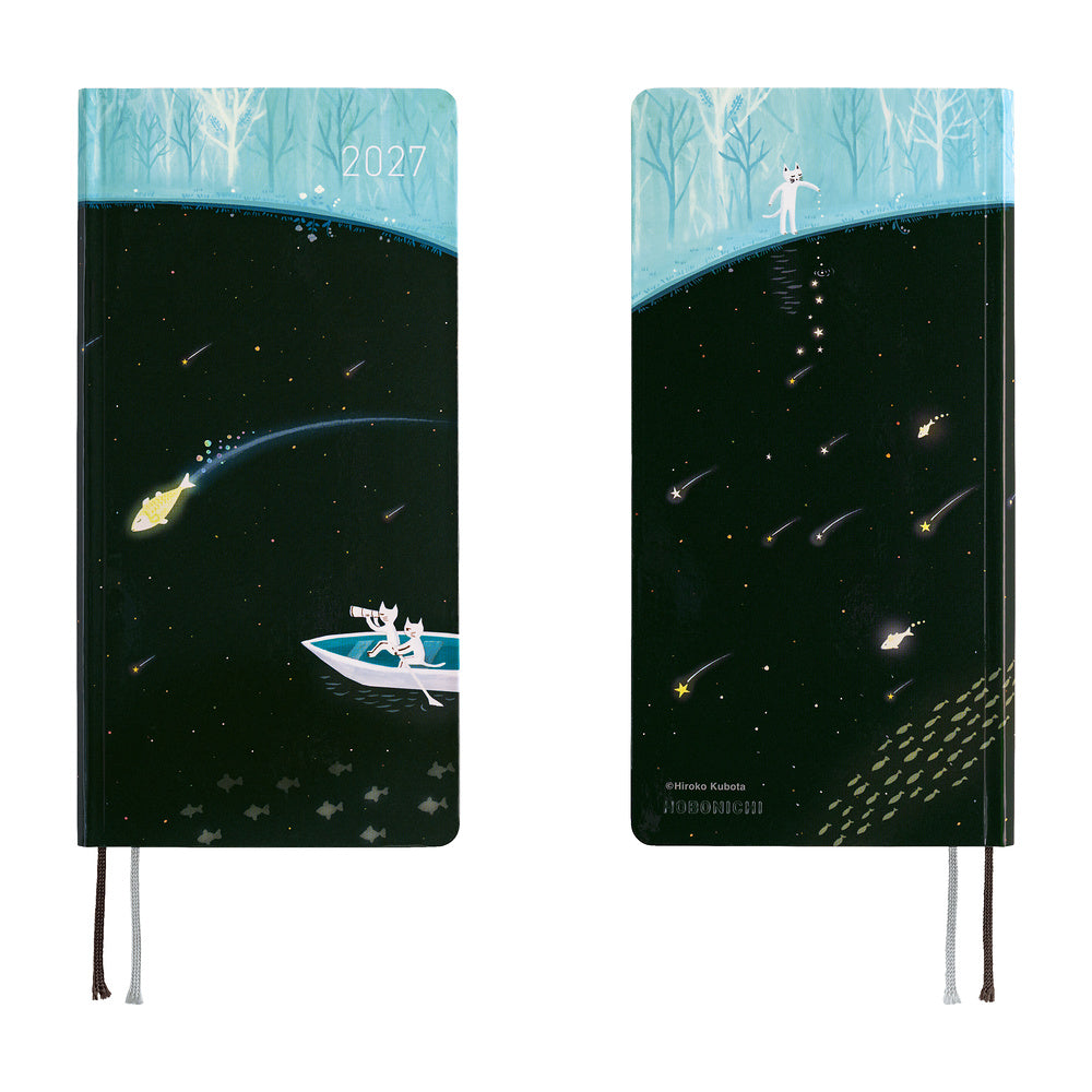 Hobonichi Techo 2027 Weeks - Hiroko Kubota: Meteor Shower in the Light Blue Forest