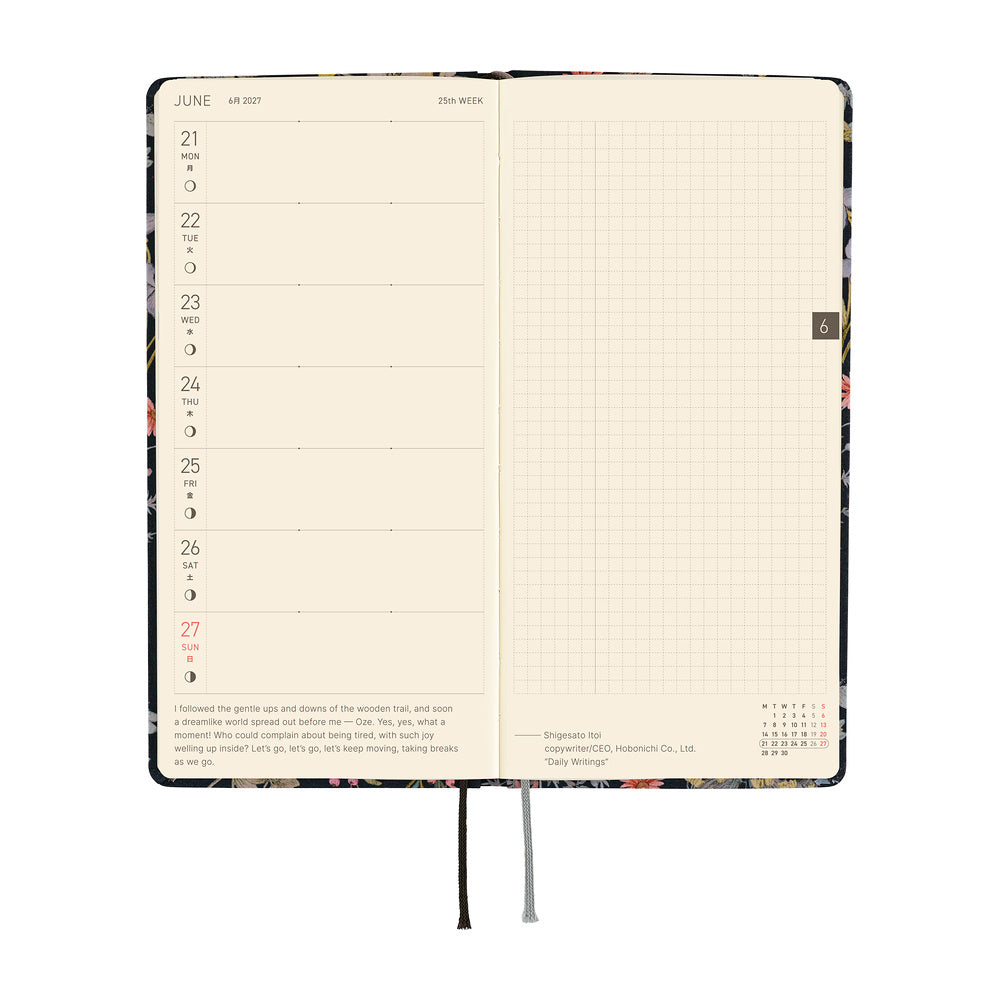 Hobonichi Techo 2027 Weeks - Liberty Fabrics: Floral Remedy