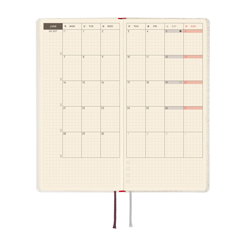 Hobonichi Techo 2027 Weeks - Leo Lionni: Frederick - Poet