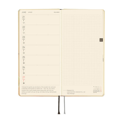 Hobonichi Techo 2027 Weeks - Akiko Miyakoshi: Once, in Spring