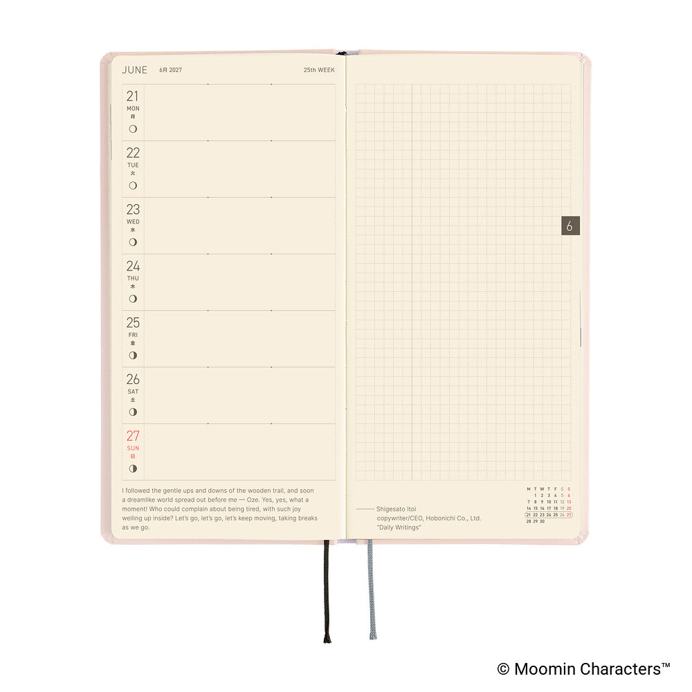 Hobonichi Techo 2027 Weeks - Moomin: At the Table