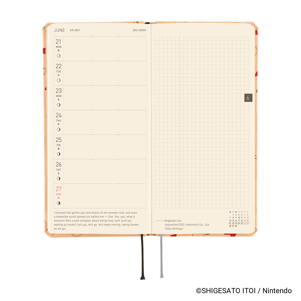 Hobonichi Techo 2027 Weeks - MOTHER: Mr. Saturn Pattern