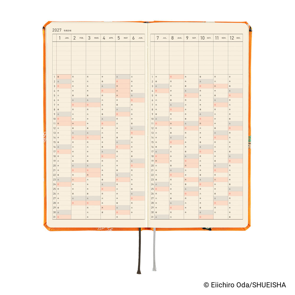 Hobonichi Techo 2027 Weeks - JPN Edition - ONE PIECE Magazine: Very Very Merry!