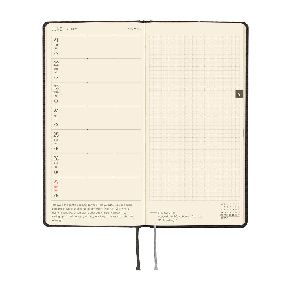 Hobonichi Techo 2027 Weeks - Paper Series: Black Argyle