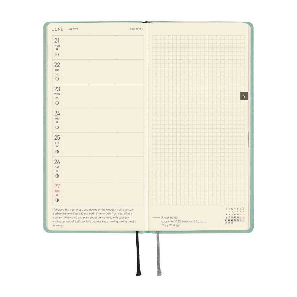Hobonichi Techo 2027 Weeks - Paper Series: Frosty Jade