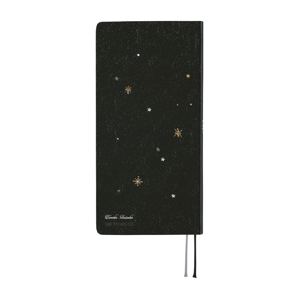 Hobonichi Techo 2027 Weeks - tanakadaisuke: Starlight