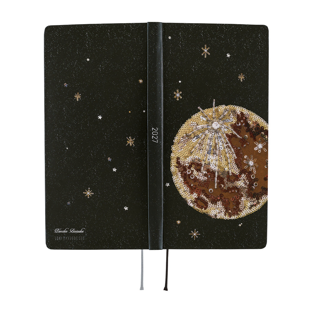 Hobonichi Techo 2027 Weeks - tanakadaisuke: Starlight