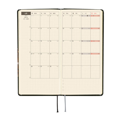 Hobonichi Techo 2027 Weeks - JPN Edition - Tanakadaisuke: Starlight