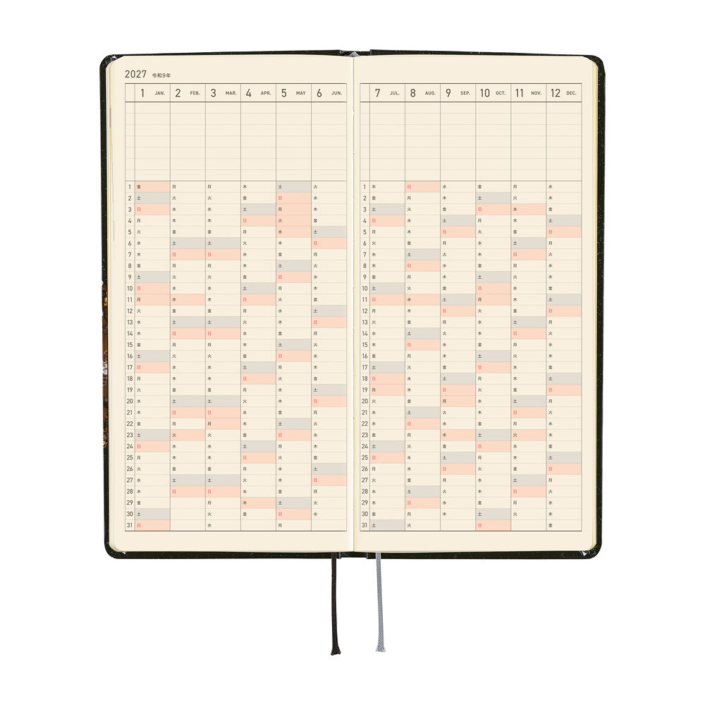 Hobonichi Techo 2027 Weeks - JPN Edition - Tanakadaisuke: Starlight