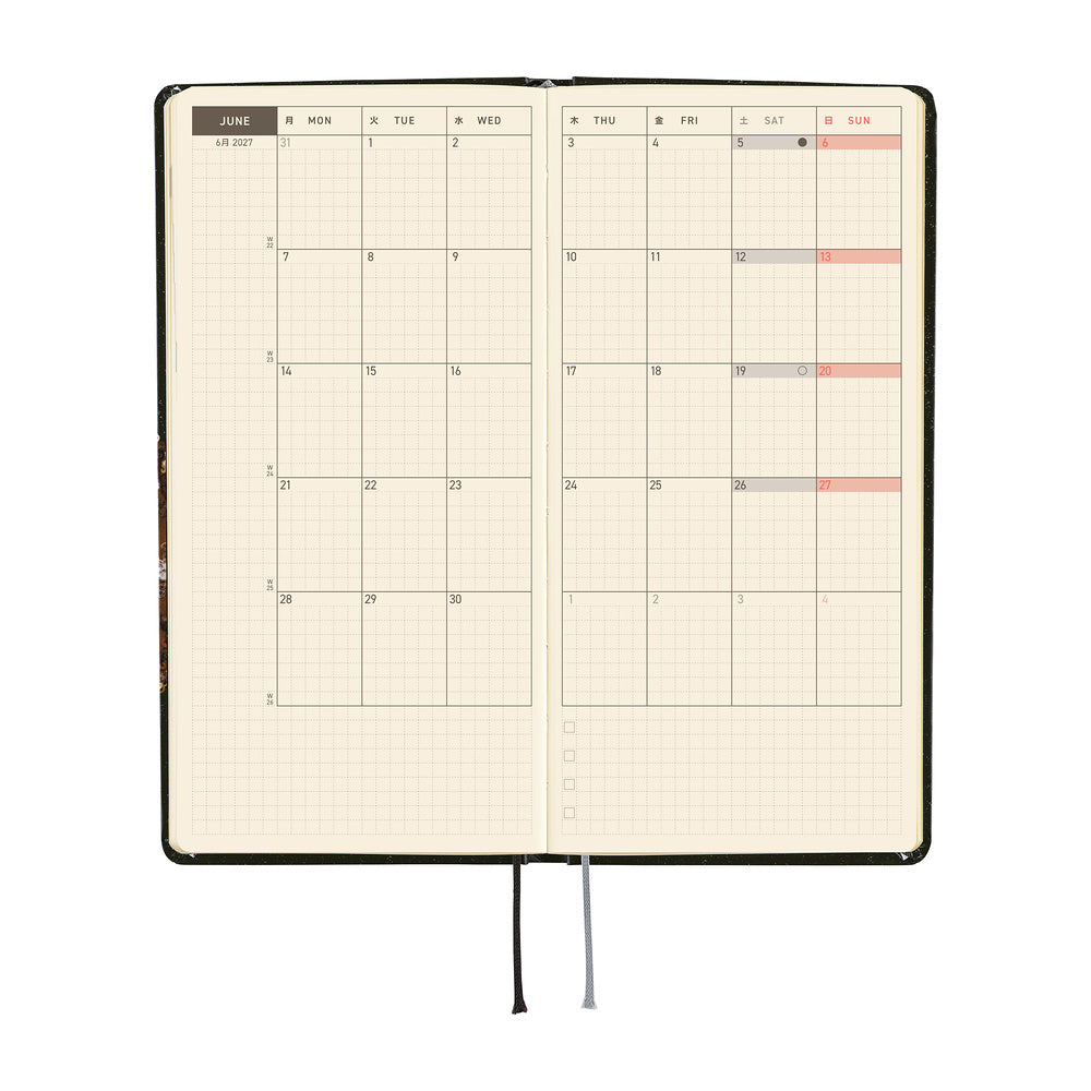 Hobonichi Techo 2027 Weeks - tanakadaisuke: Starlight