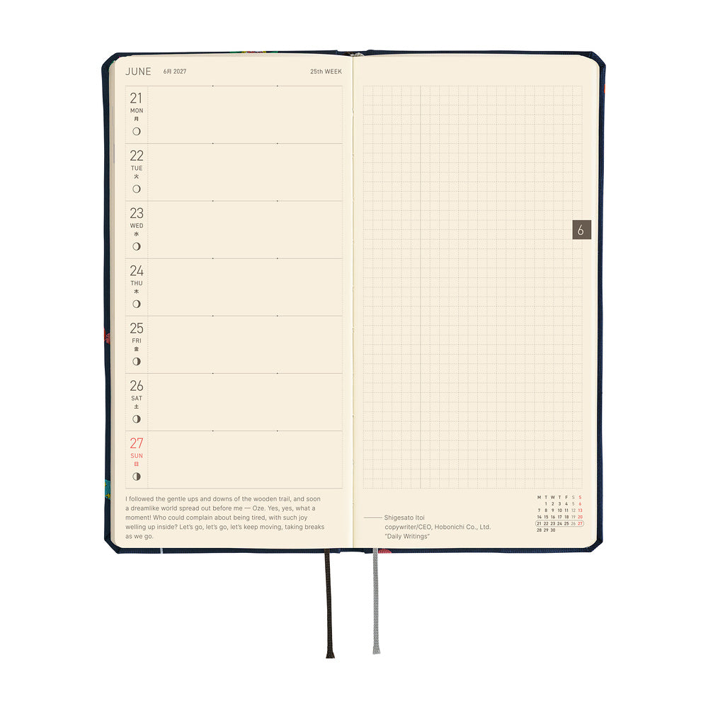 Hobonichi Techo 2027 Weeks - Bow & Tie: Candy Dream