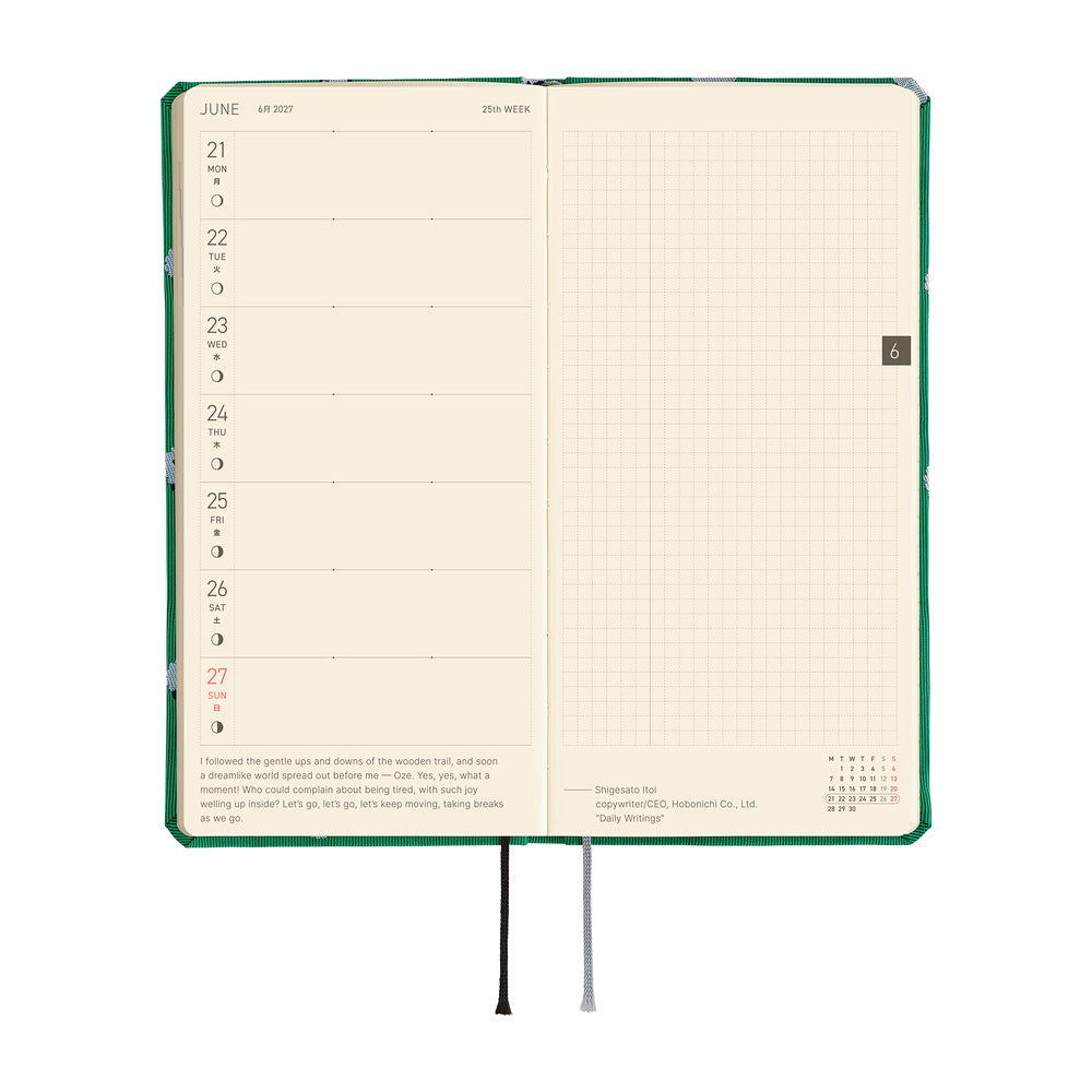 Hobonichi Techo 2027 Weeks - Bow & Tie: Sheep Sheep Sheep