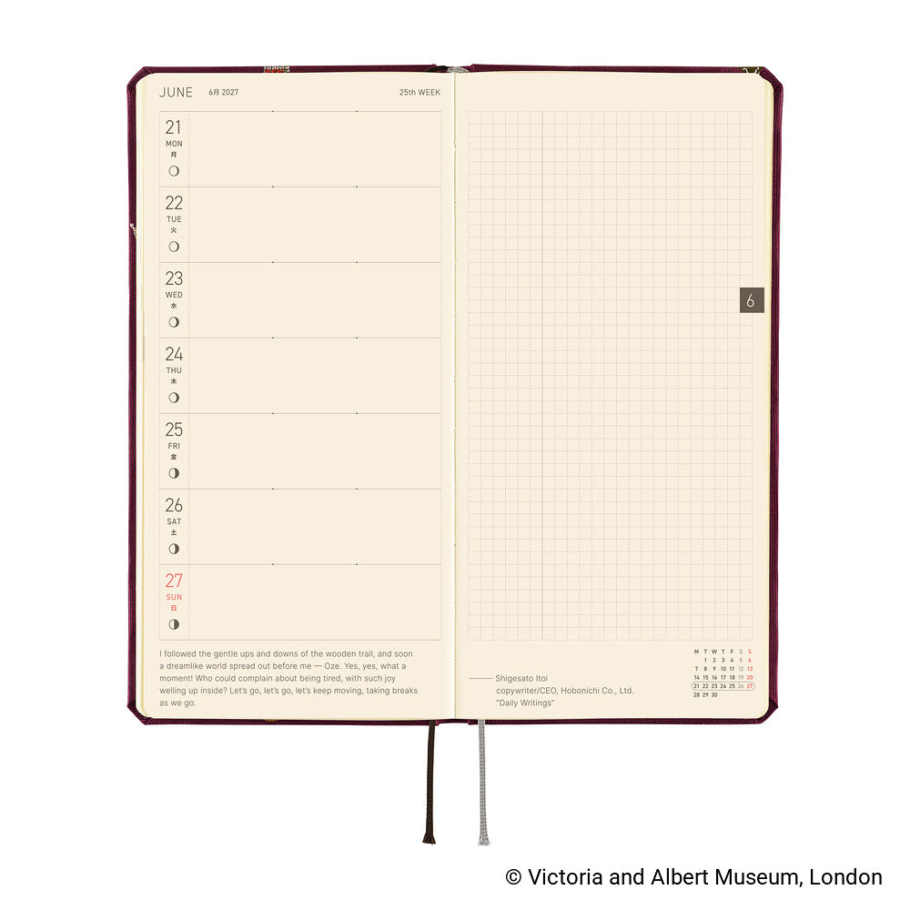 Hobonichi Techo 2027 Weeks - V&A Series: Welcome to the V&A