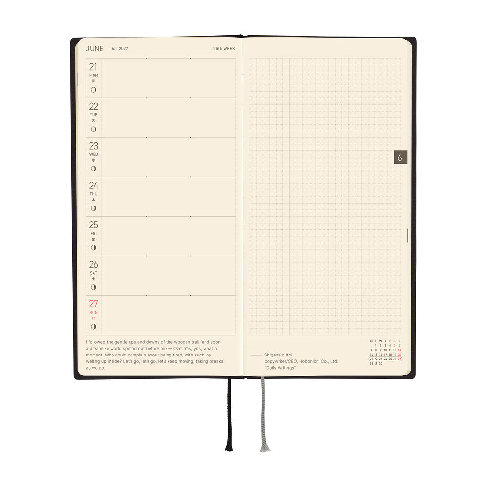 Hobonichi Techo 2027 Weeks - White Line: Black