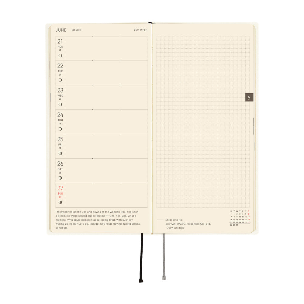 Hobonichi Techo 2027 Weeks - White Line: Ivory