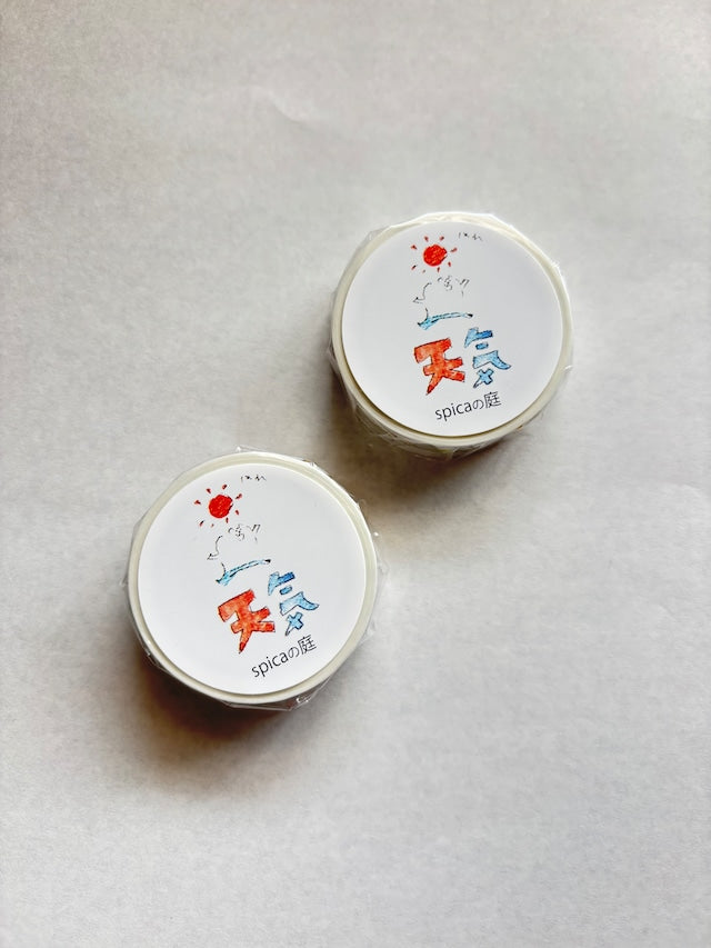Spica Garden Washi Tape - muu-chan Series - Weather