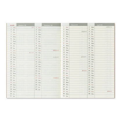 TRAVELER'S Passport Size Refill - 2026 Weekly