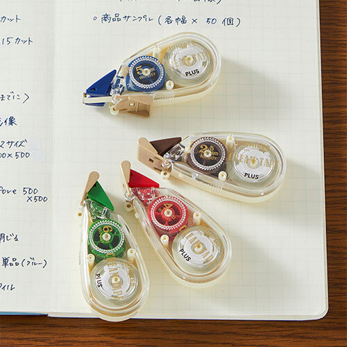 Plus - Whiper Petit Correction Tape - Cream Tape
