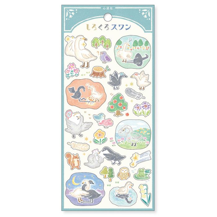 Mind Wave Kokoronamisha Picture Book Sticker Sheet - White and Black Swan
