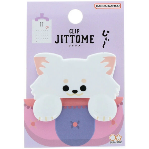 Sun-Star Jittome Die-Cut Clip - White Chihuahua