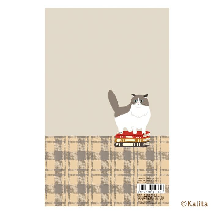 Furukawashiko x Kalita - Life is Coffee Series - B6 Notebook  - White Coffee