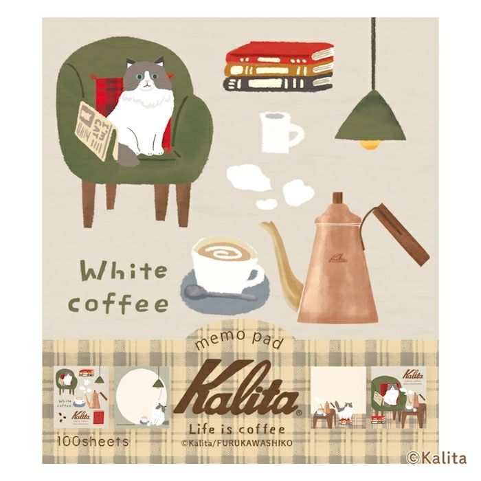 Furukawashiko x Kalita - Life is Coffee Series - Memo Pad - White Coffee