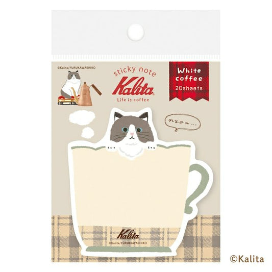 Furukawashiko x Kalita - Life is Coffee Series - Sticky Notes  - White Coffee