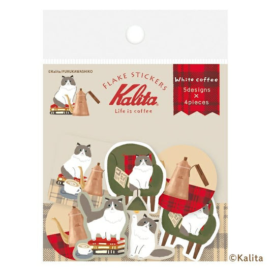Furukawashiko x Kalita - Life is Coffee Series - Washi Flake Stickers  - White Coffee