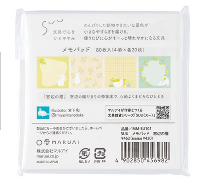 Maruai - SUU Vol. 1 - Memo Pad - Cat by the Window