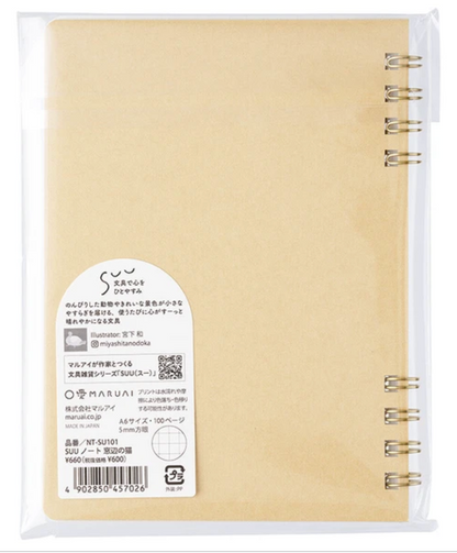 Maruai - SUU Vol. 1 - A6 Spiral Ring Notebook - Cat by the Window